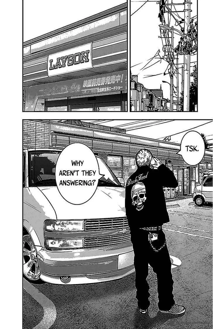 Clover (TETSUHIRO Hirakawa) Chapter 289 page 15