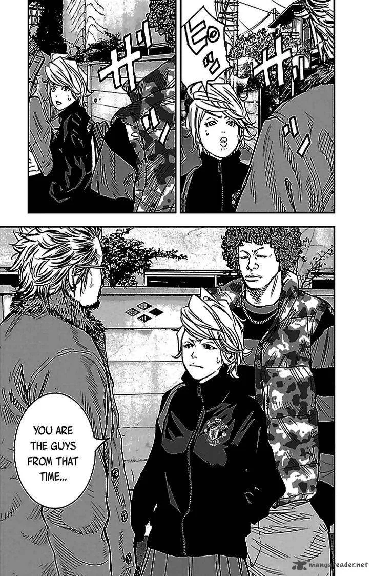 Clover (TETSUHIRO Hirakawa) Chapter 289 page 6