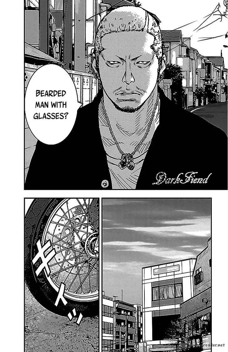 Clover (TETSUHIRO Hirakawa) Chapter 289 page 17
