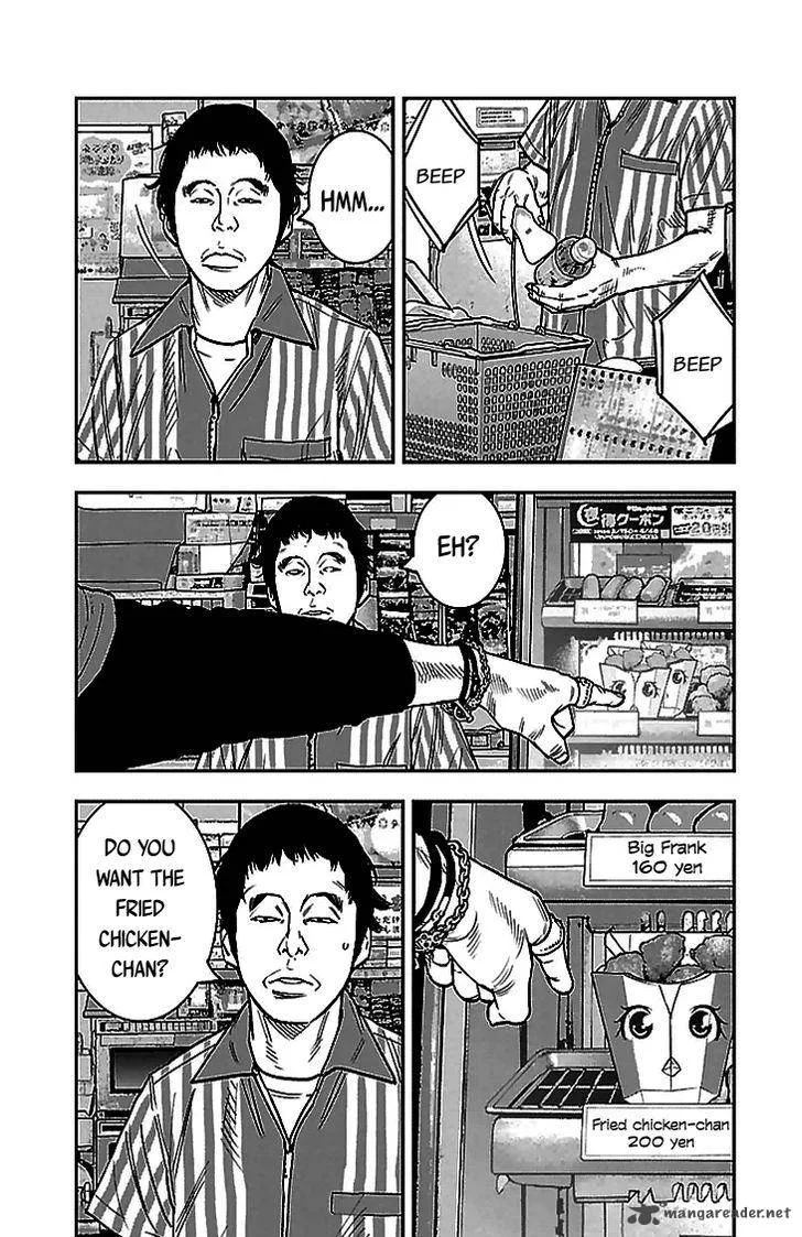 Clover (TETSUHIRO Hirakawa) Chapter 289 page 8