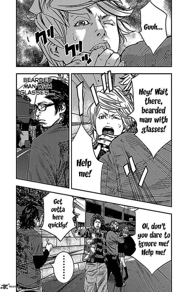 Clover (TETSUHIRO Hirakawa) Chapter 289 page 13