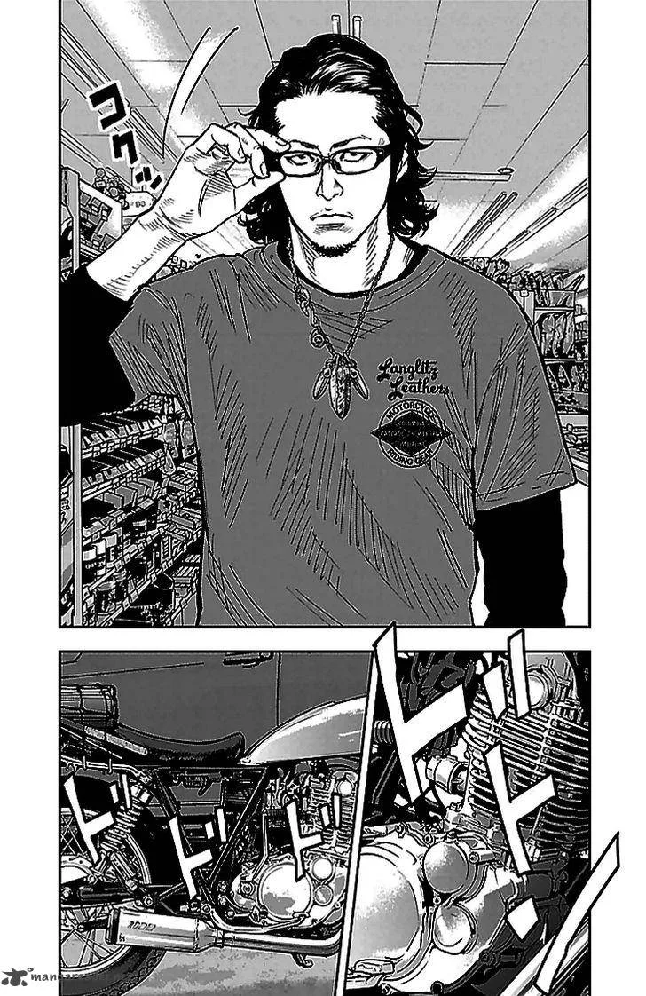 Clover (TETSUHIRO Hirakawa) Chapter 289 page 9