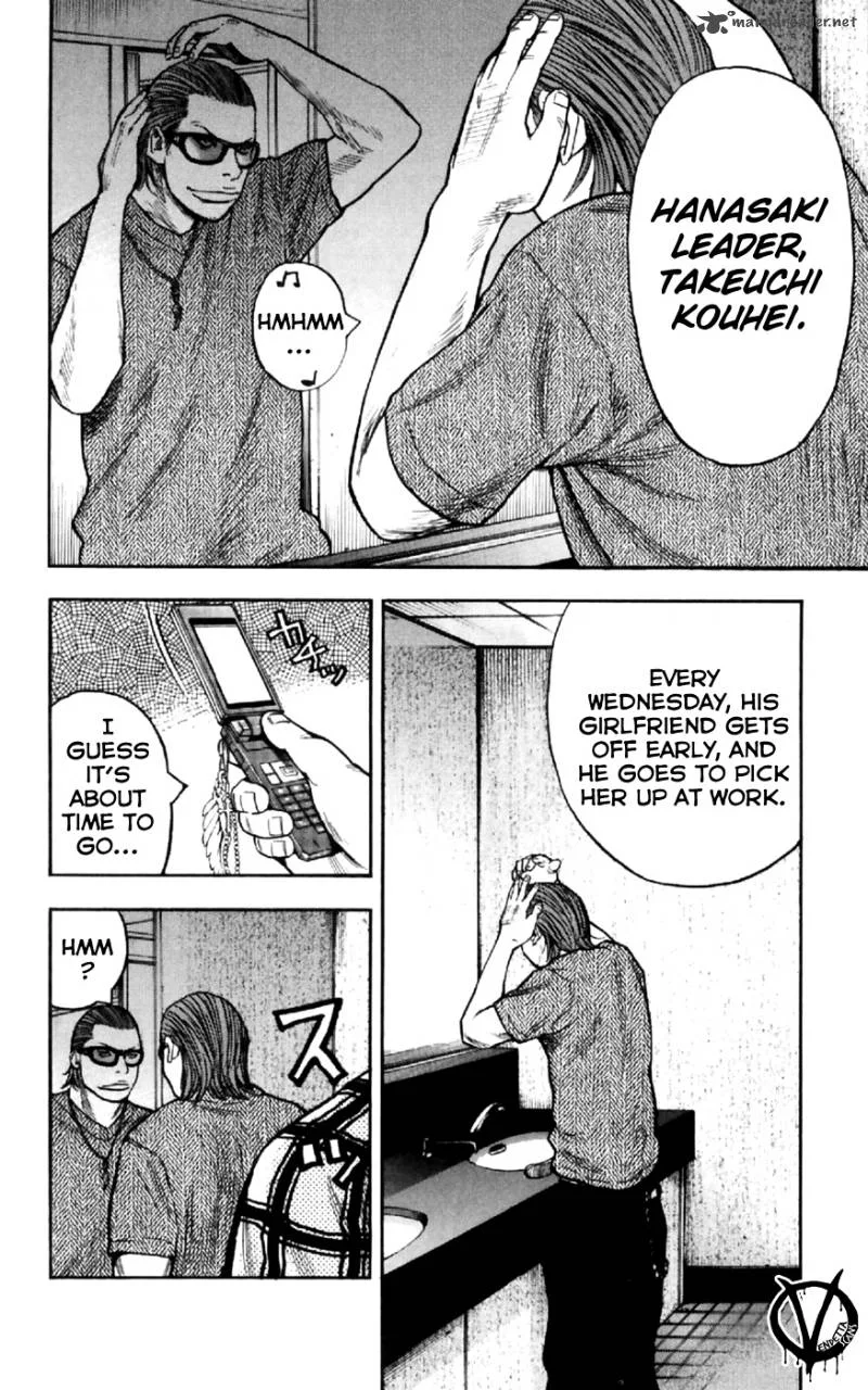 Clover (TETSUHIRO Hirakawa) Chapter 29 page 5