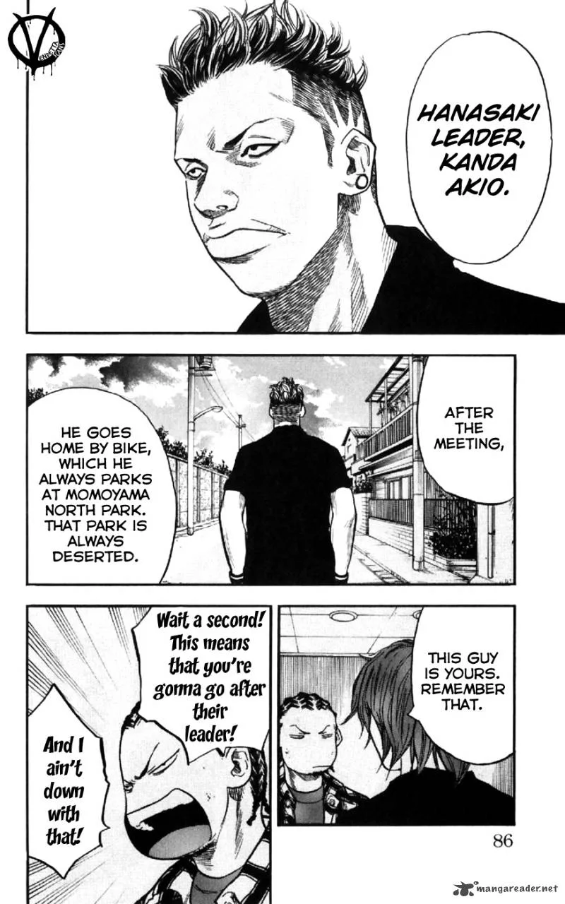 Clover (TETSUHIRO Hirakawa) Chapter 29 page 16