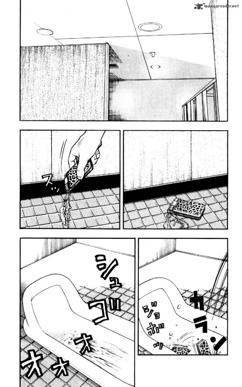 Clover (TETSUHIRO Hirakawa) Chapter 29 page 10