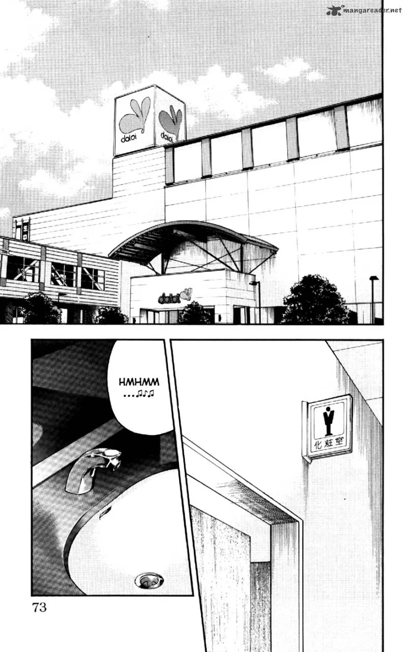 Clover (TETSUHIRO Hirakawa) Chapter 29 page 4