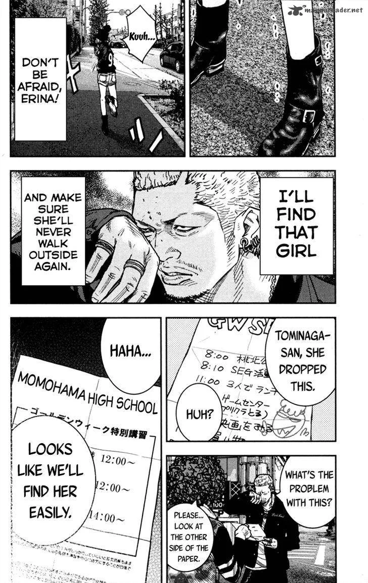 Clover (TETSUHIRO Hirakawa) Chapter 290 page 16