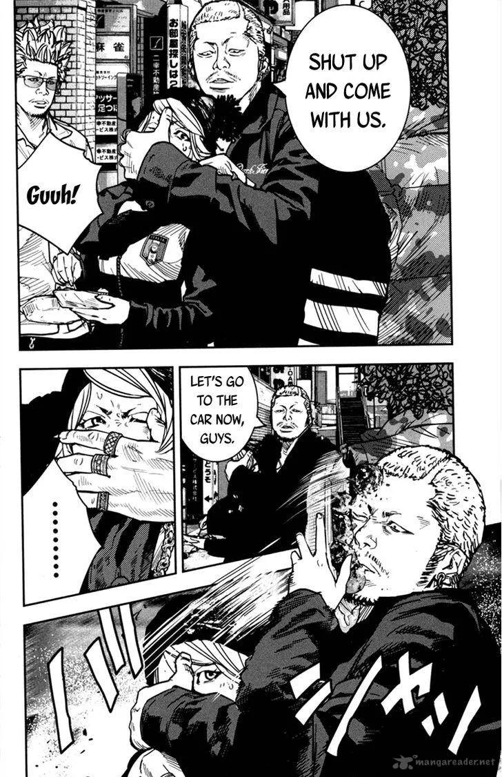 Clover (TETSUHIRO Hirakawa) Chapter 290 page 12