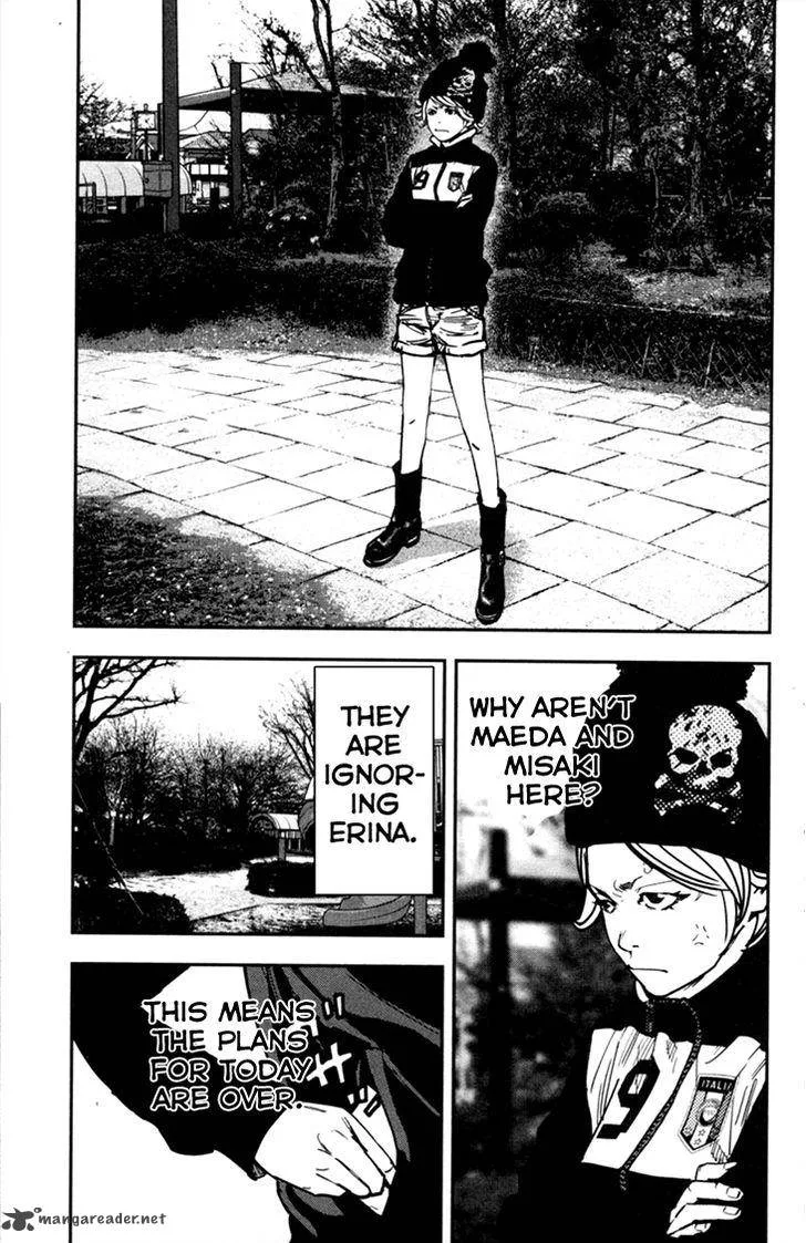 Clover (TETSUHIRO Hirakawa) Chapter 290 page 7