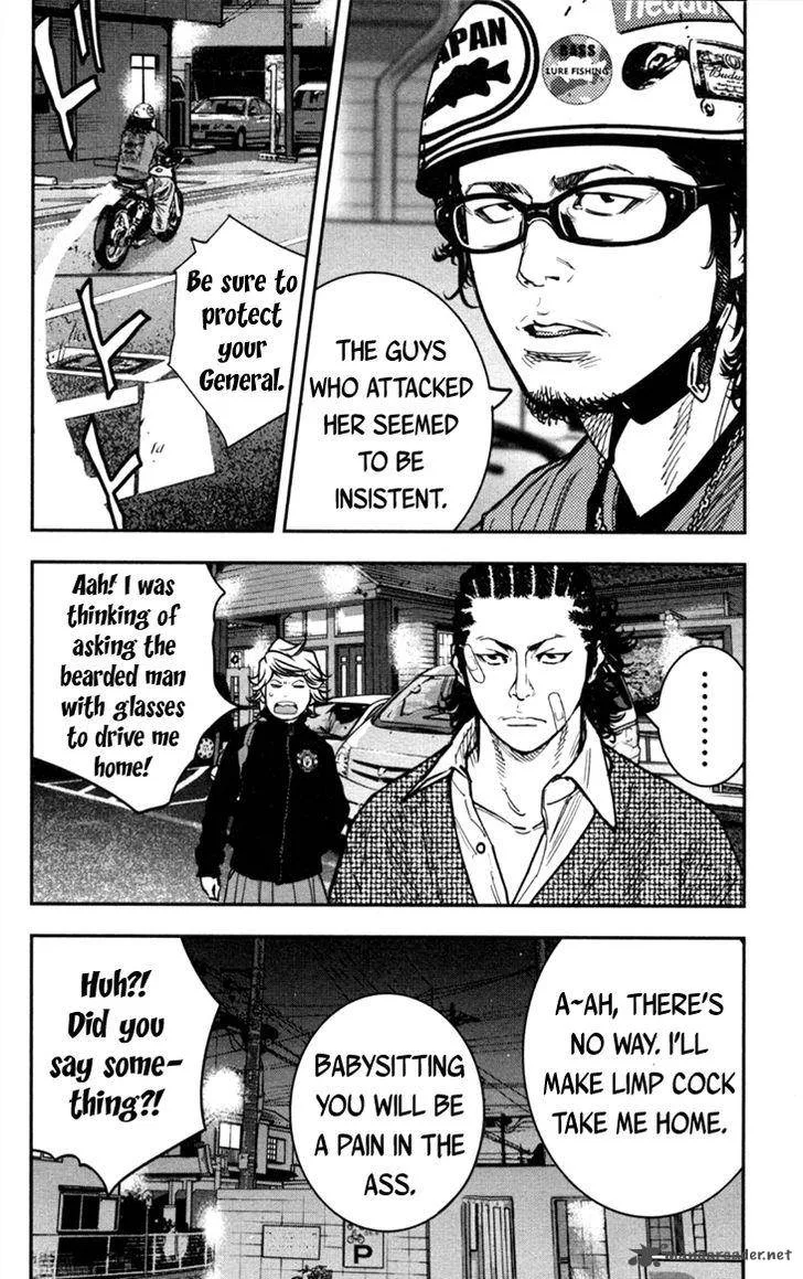 Clover (TETSUHIRO Hirakawa) Chapter 290 page 18