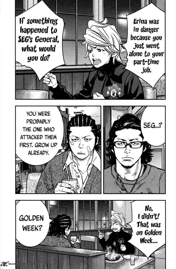 Clover (TETSUHIRO Hirakawa) Chapter 290 page 5