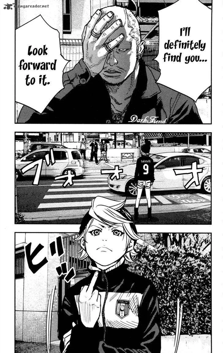 Clover (TETSUHIRO Hirakawa) Chapter 290 page 15