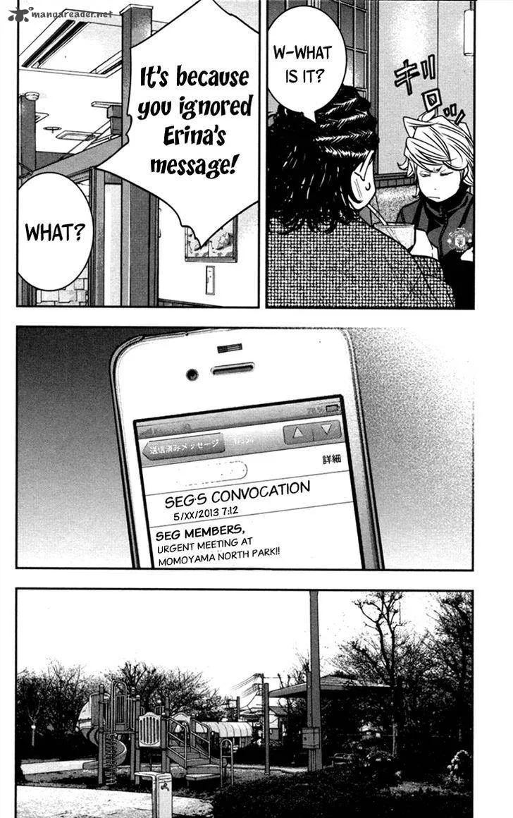 Clover (TETSUHIRO Hirakawa) Chapter 290 page 6