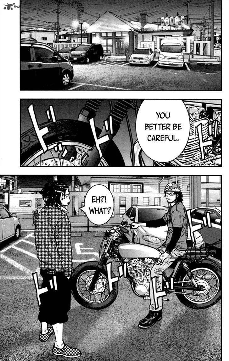 Clover (TETSUHIRO Hirakawa) Chapter 290 page 17