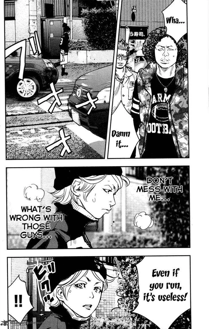 Clover (TETSUHIRO Hirakawa) Chapter 290 page 14
