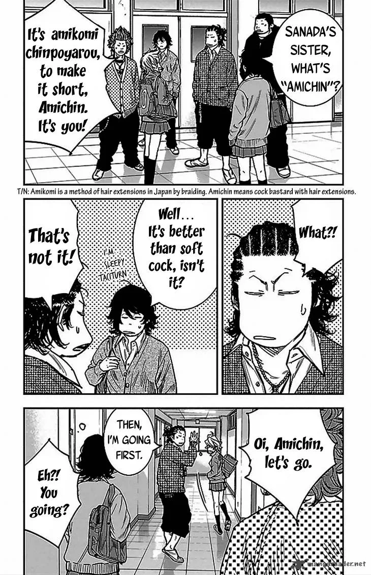 Clover (TETSUHIRO Hirakawa) Chapter 291 page 3