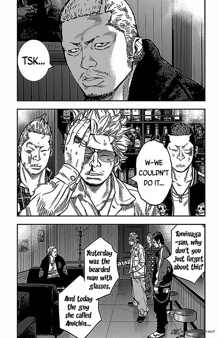Clover (TETSUHIRO Hirakawa) Chapter 291 page 10