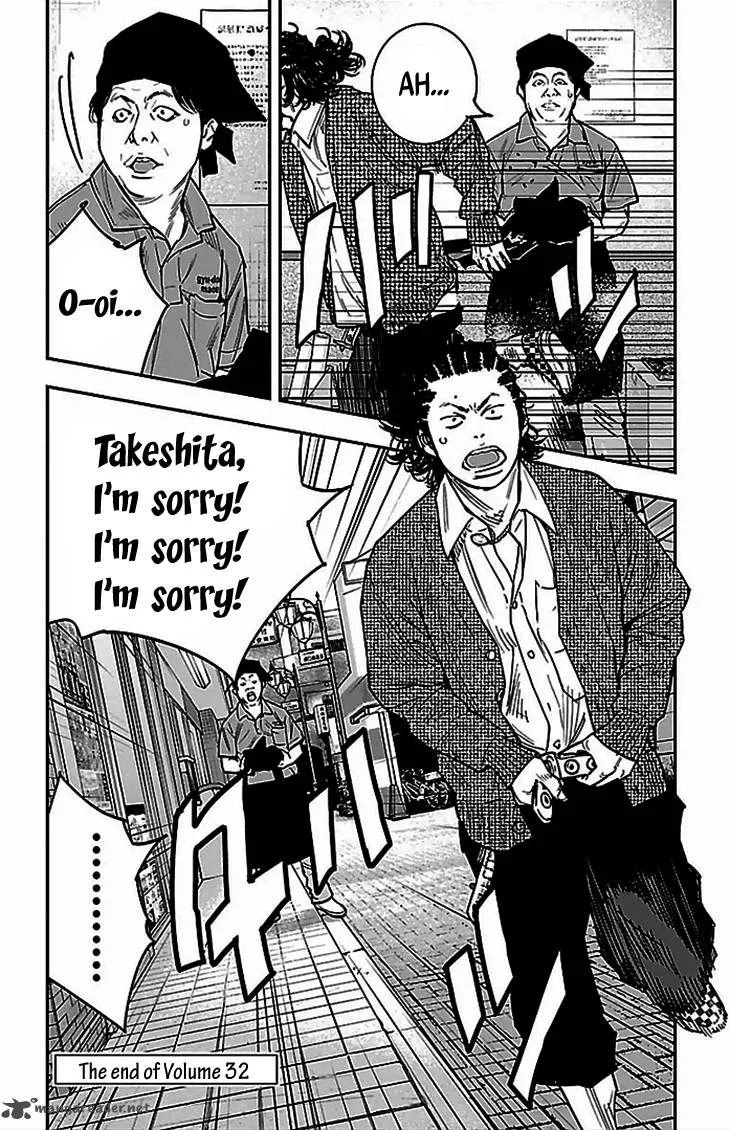 Clover (TETSUHIRO Hirakawa) Chapter 291 page 19