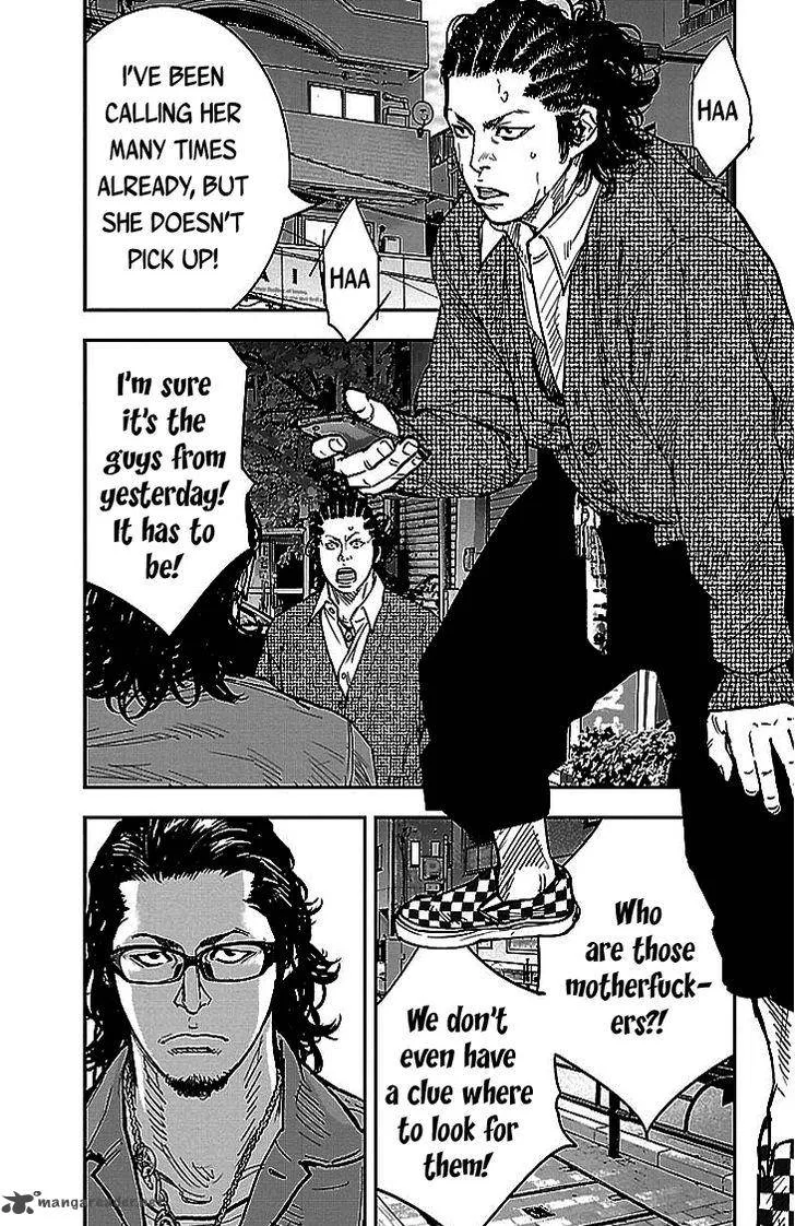 Clover (TETSUHIRO Hirakawa) Chapter 292 page 5