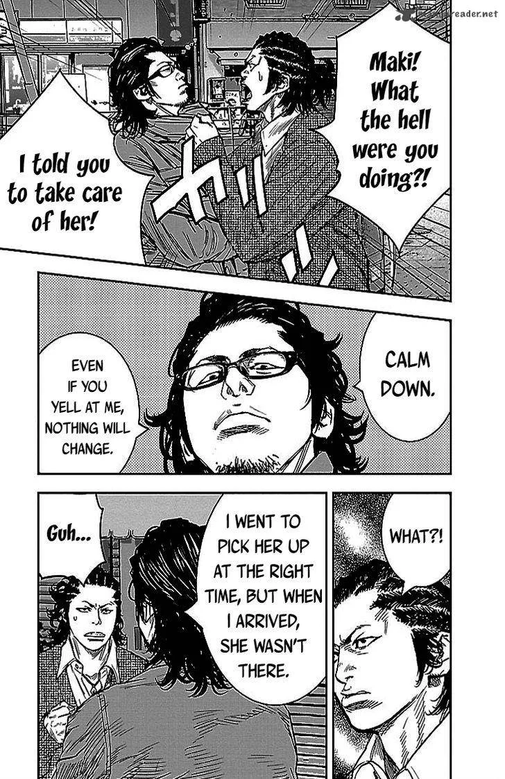 Clover (TETSUHIRO Hirakawa) Chapter 292 page 6