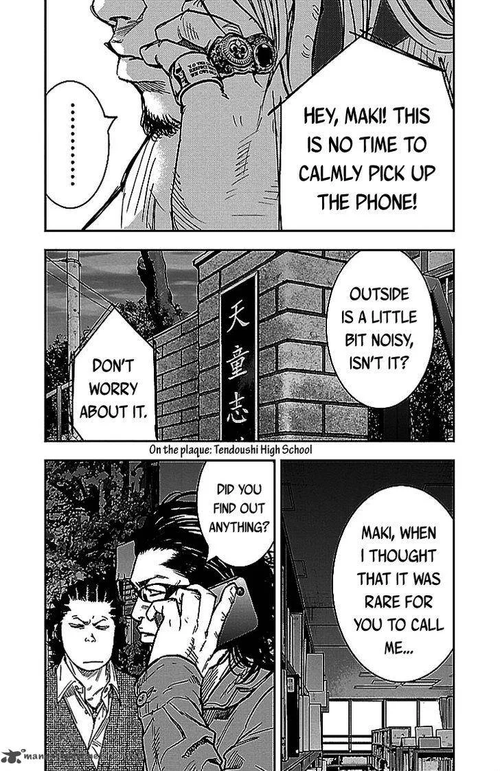 Clover (TETSUHIRO Hirakawa) Chapter 292 page 8