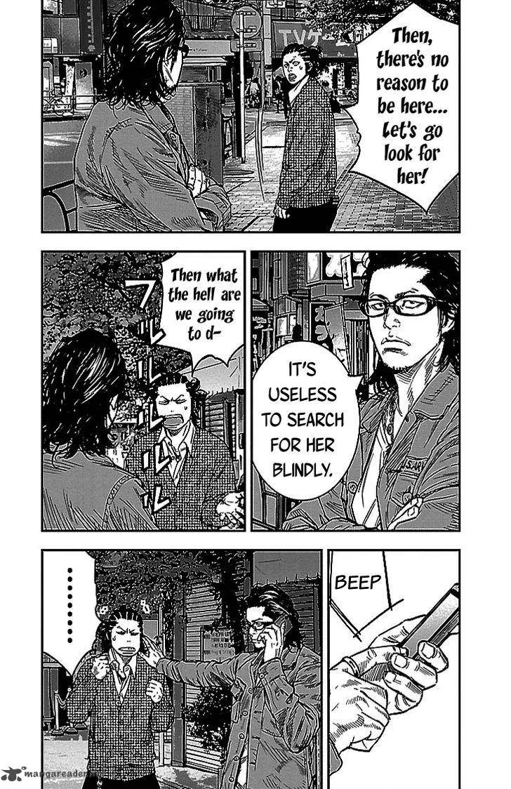 Clover (TETSUHIRO Hirakawa) Chapter 292 page 7