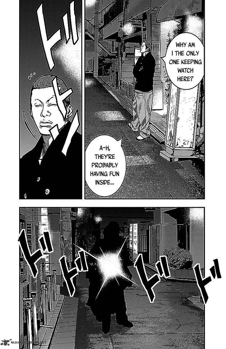 Clover (TETSUHIRO Hirakawa) Chapter 292 page 17