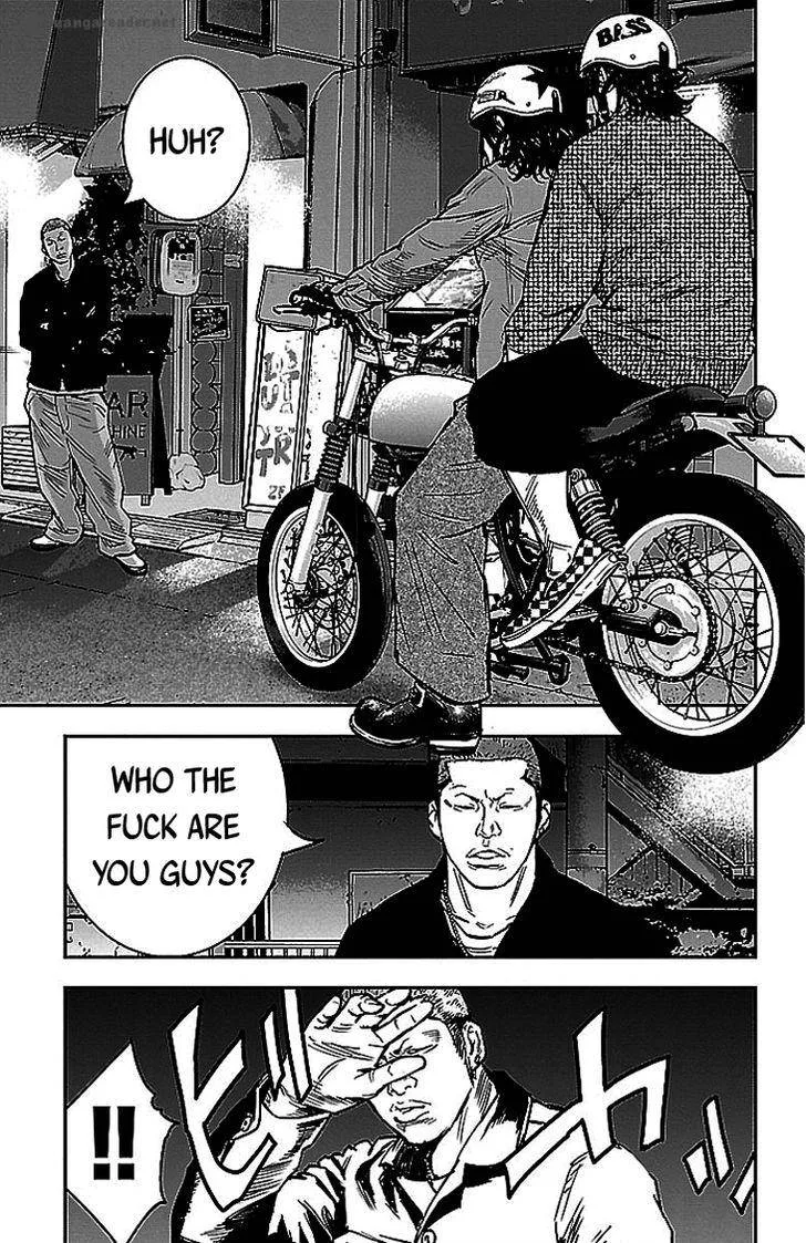 Clover (TETSUHIRO Hirakawa) Chapter 292 page 18