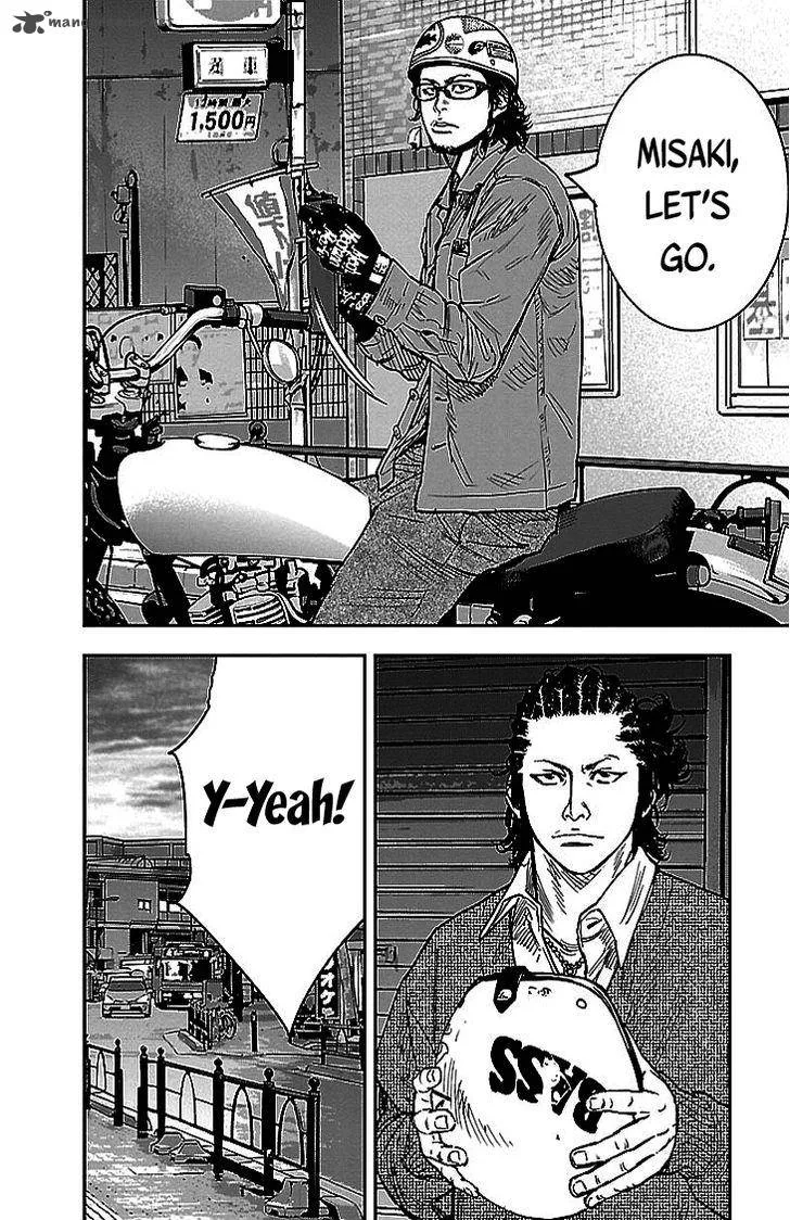Clover (TETSUHIRO Hirakawa) Chapter 292 page 13