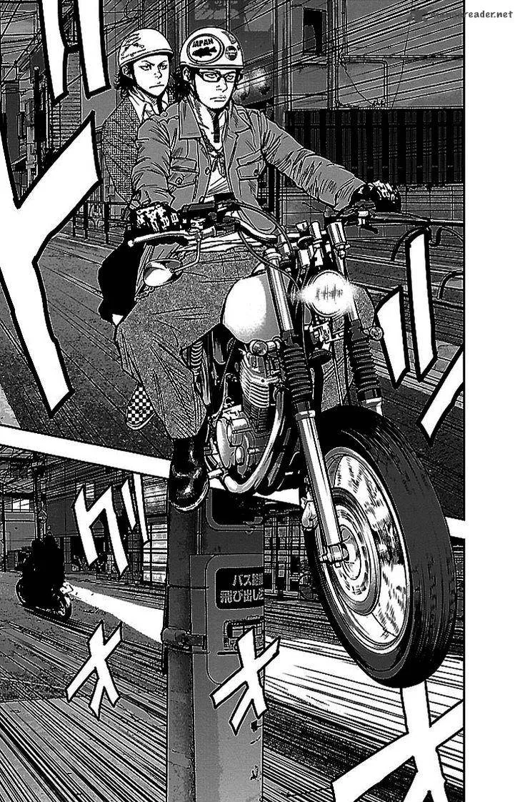 Clover (TETSUHIRO Hirakawa) Chapter 292 page 14