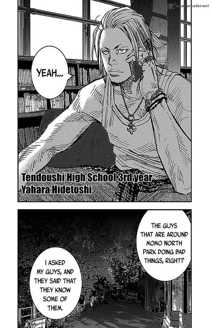 Clover (TETSUHIRO Hirakawa) Chapter 292 page 9