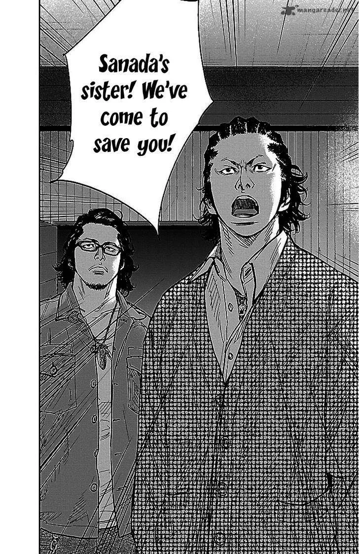 Clover (TETSUHIRO Hirakawa) Chapter 292 page 21