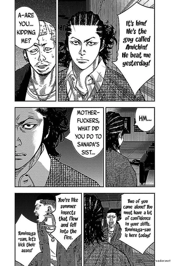 Clover (TETSUHIRO Hirakawa) Chapter 293 page 5