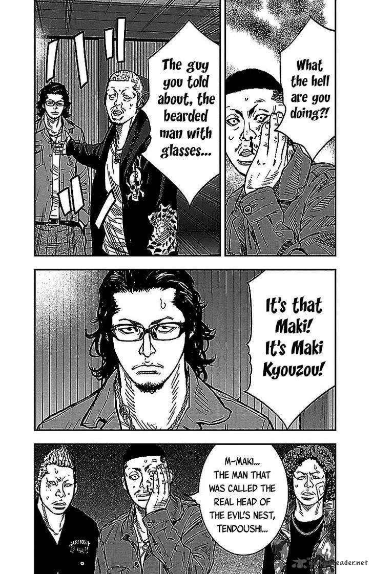 Clover (TETSUHIRO Hirakawa) Chapter 293 page 7