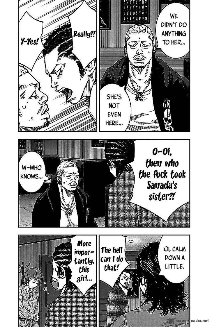 Clover (TETSUHIRO Hirakawa) Chapter 293 page 10