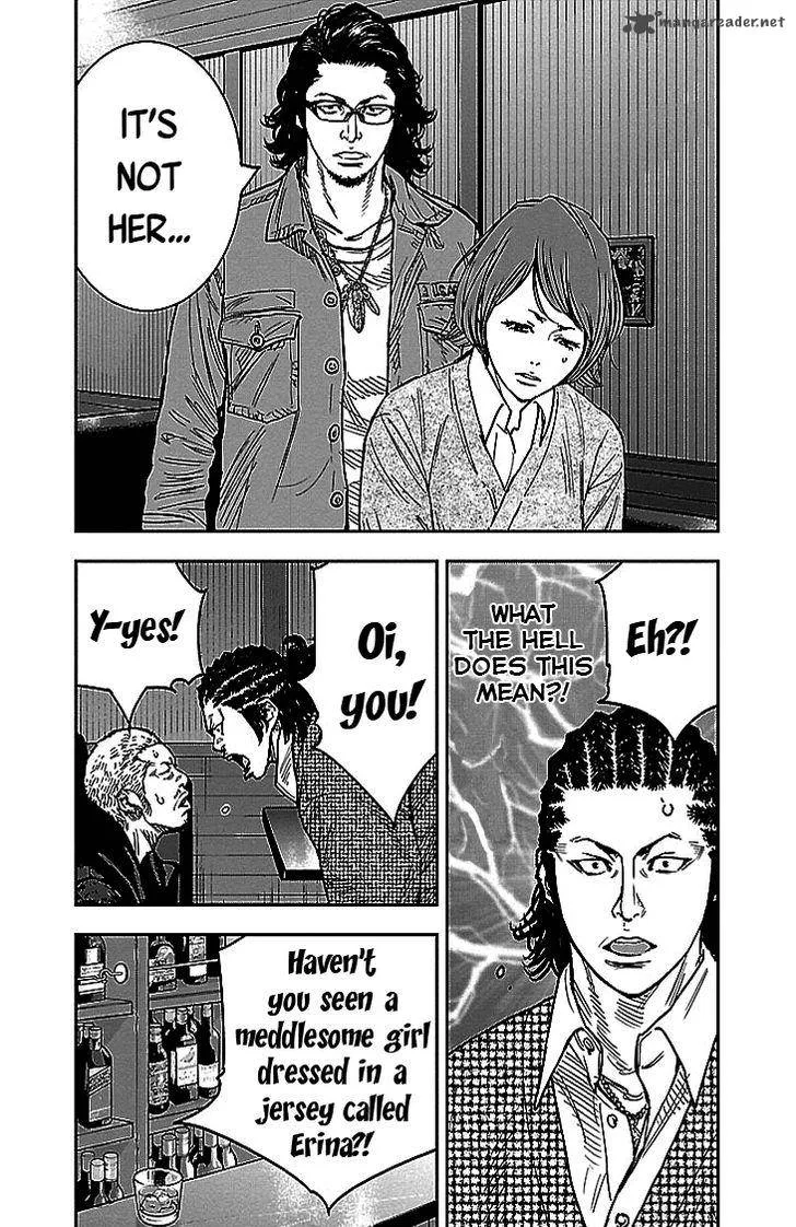Clover (TETSUHIRO Hirakawa) Chapter 293 page 9