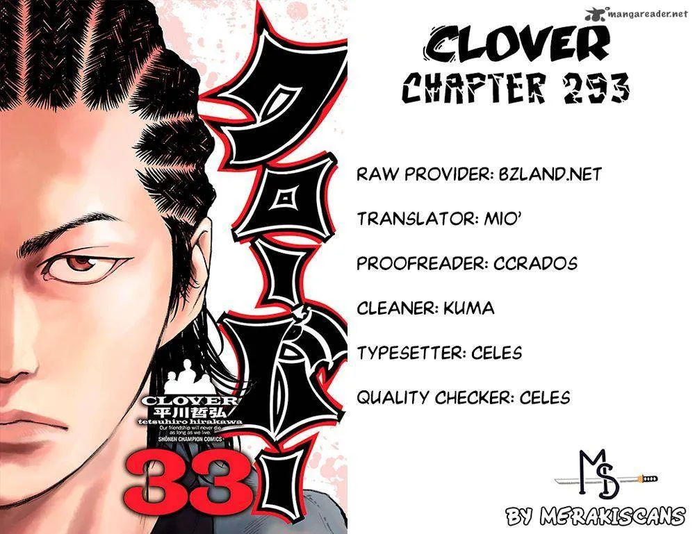 Clover (TETSUHIRO Hirakawa) Chapter 293 page 1