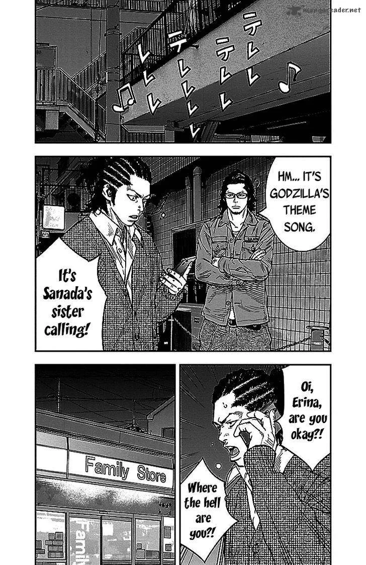 Clover (TETSUHIRO Hirakawa) Chapter 293 page 15