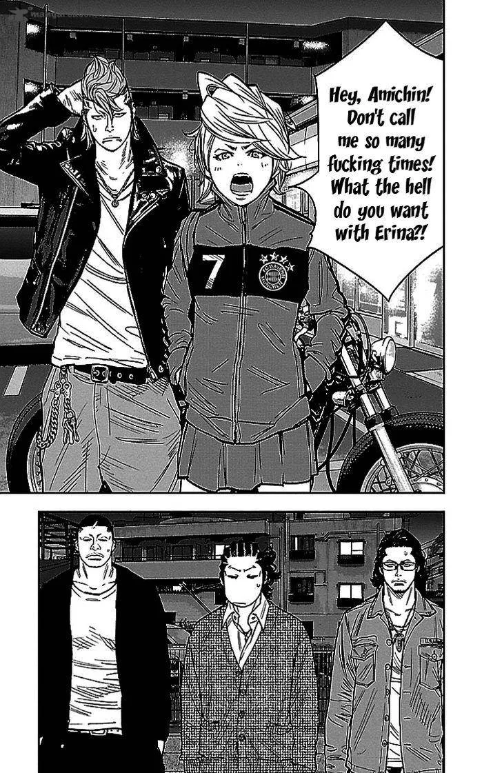 Clover (TETSUHIRO Hirakawa) Chapter 293 page 16