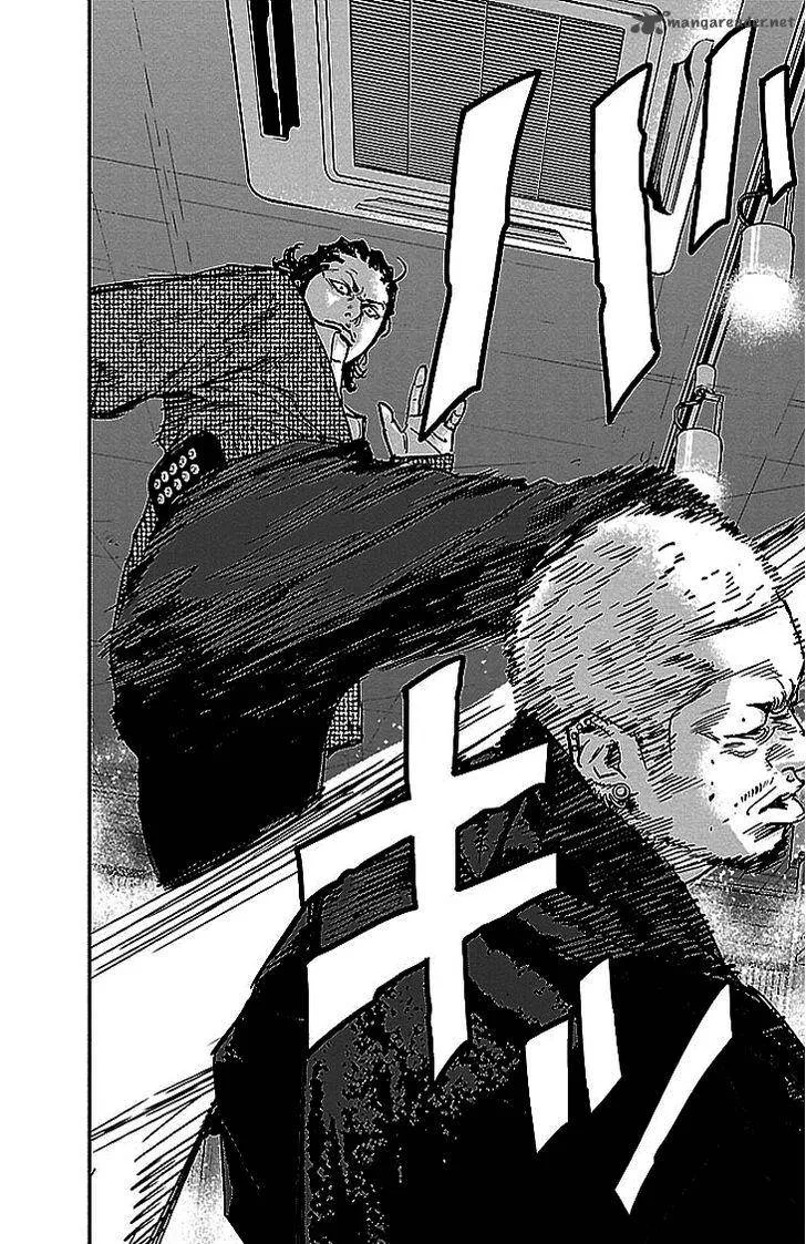 Clover (TETSUHIRO Hirakawa) Chapter 293 page 13