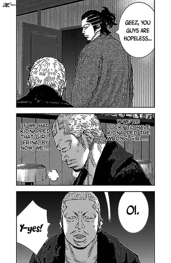 Clover (TETSUHIRO Hirakawa) Chapter 293 page 12