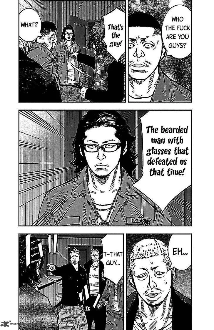 Clover (TETSUHIRO Hirakawa) Chapter 293 page 4