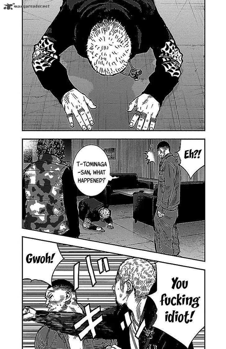 Clover (TETSUHIRO Hirakawa) Chapter 293 page 6