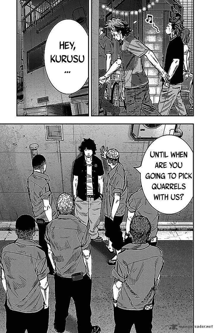 Clover (TETSUHIRO Hirakawa) Chapter 297 page 5