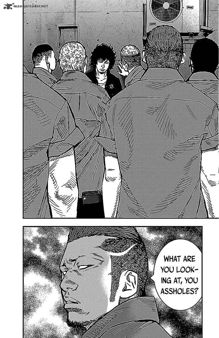 Clover (TETSUHIRO Hirakawa) Chapter 297 page 4