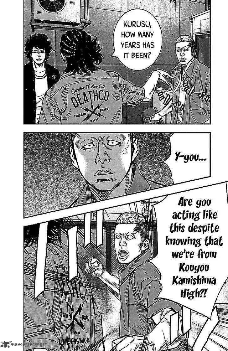 Clover (TETSUHIRO Hirakawa) Chapter 297 page 10