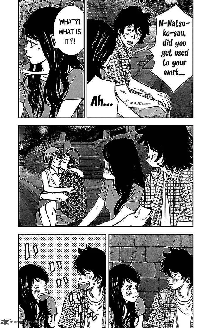 Clover (TETSUHIRO Hirakawa) Chapter 297 page 16