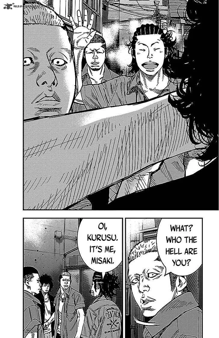 Clover (TETSUHIRO Hirakawa) Chapter 297 page 8