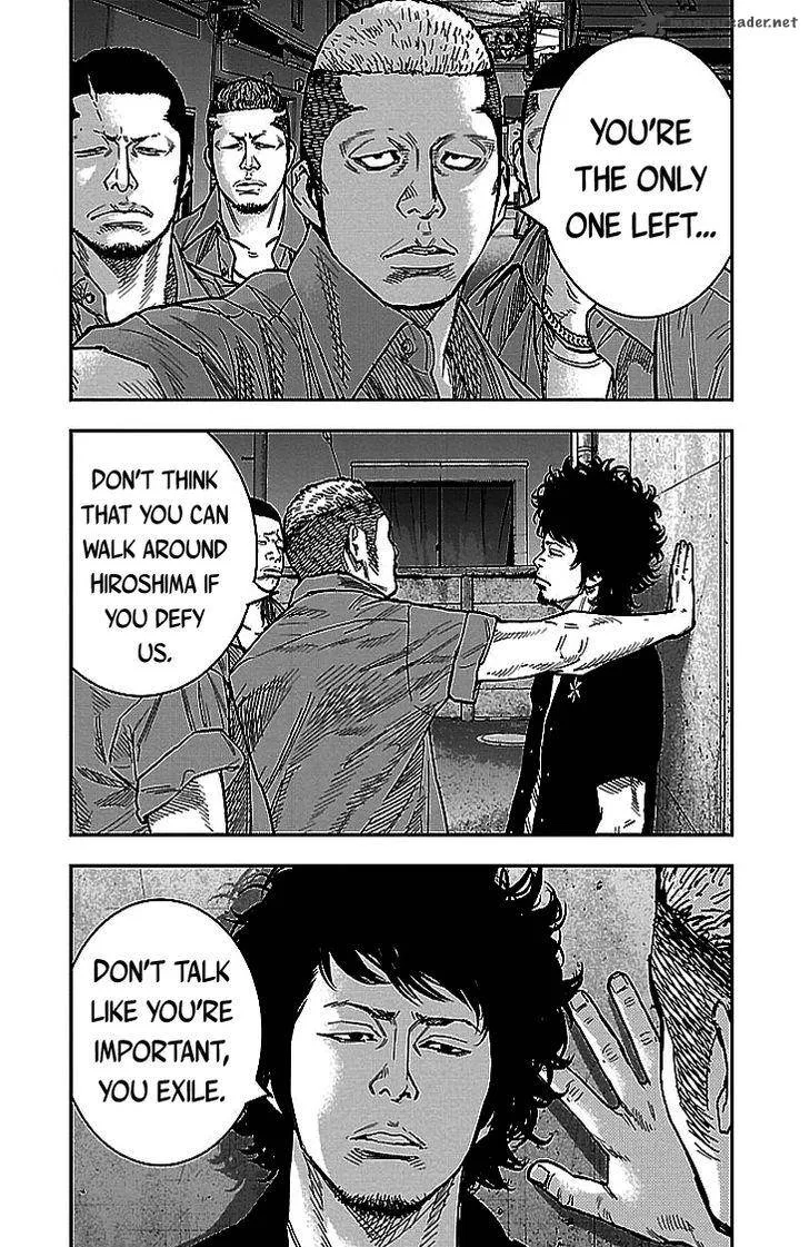 Clover (TETSUHIRO Hirakawa) Chapter 297 page 6