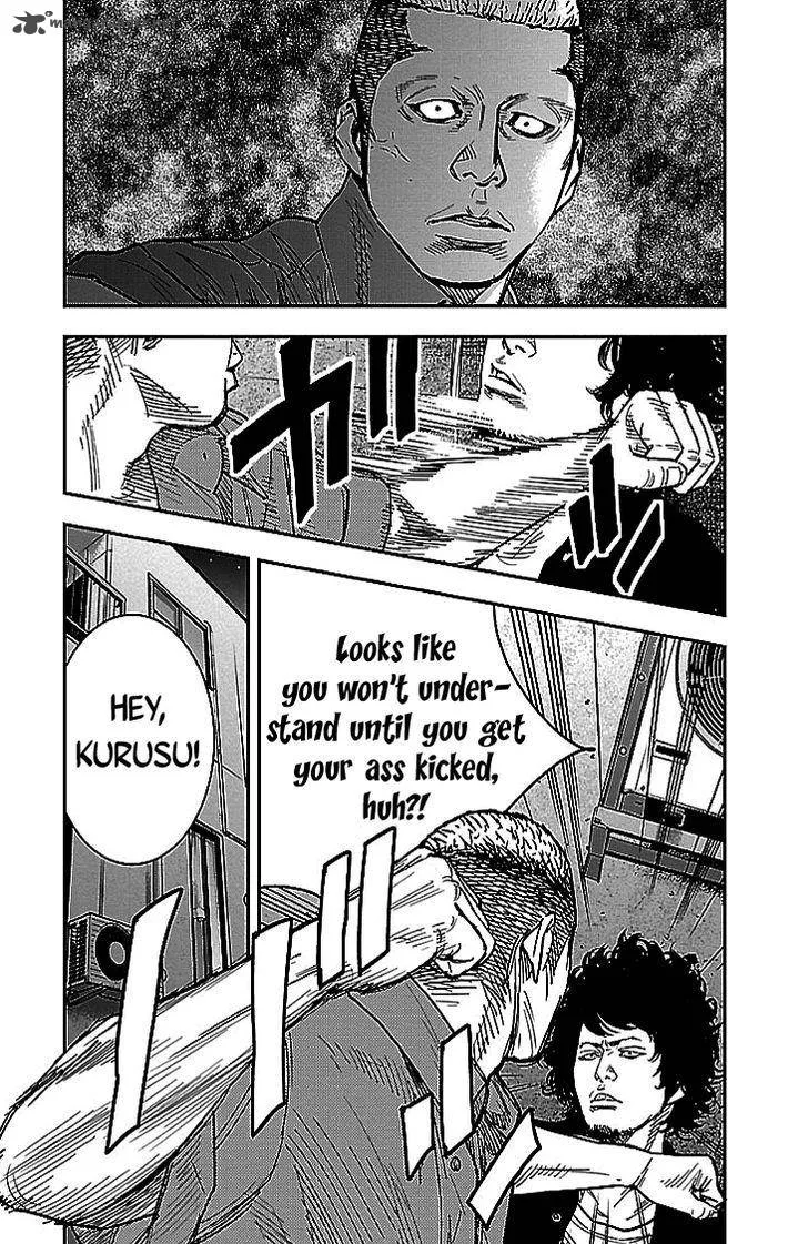 Clover (TETSUHIRO Hirakawa) Chapter 297 page 7